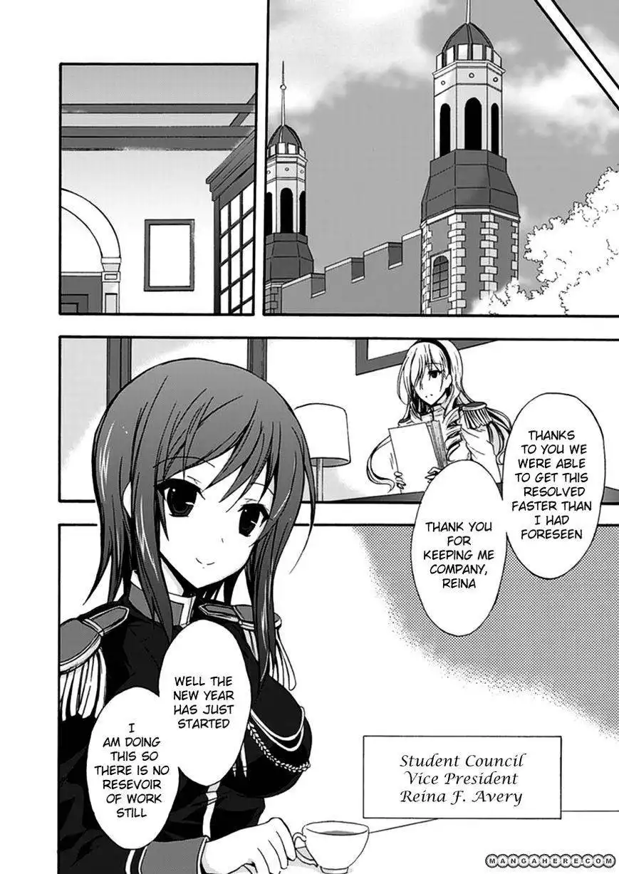 Walkure Romanze - Shoujo Kishi Monogatari (NO. Gomesu) Chapter 1 12